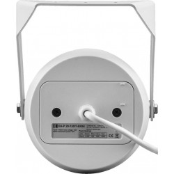 PROJECTEUR SON PUBLIC ADRESS, 100 V, 20 W, IP66