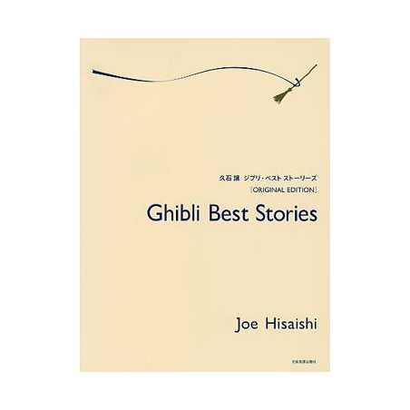Piano stories : une sélection des musiques de films de Hayao Miyazaki - Ghibli best stories