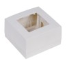 Cadre Pour Plastron Blanc WB45S-W - Audac | Ubico Musique