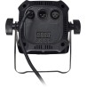 Algam Lighting MINIPARCOB30 RGB - PAR LED COB 30W compact