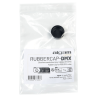 Algam Lighting RUBBERCAP-DMX - Bouchon câble DMX IP65 | Ubico