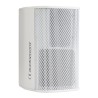 Audiophony iLINE23w - Colonne 40W / 16 Ohms avec 2 HP 3'-White