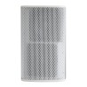 Audiophony iLINE23w - Colonne 40W / 16 Ohms avec 2 HP 3'-White