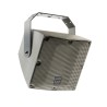 Audiophony PA EXT208 - Enceinte proj. son 8'+ 1' coaxial 200W/8- 100V-