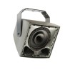 Audiophony PA EXT208 - Enceinte proj. son 8'+ 1' coaxial 200W/8- 100V-