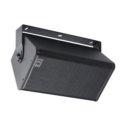 Audiophony SUPSL206B - Lyre d'accroche murale horizontale pour enceint