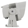 Contest VPAR-70RGBL - Proj Archi 7 LED RGBL 70W 25° IP66