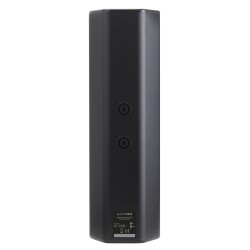 Audiophony iLINE43 | Ubico Musique