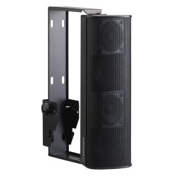 Audiophony iLINE43sup | Ubico Musique