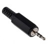 Fiche R&S Jack Stereo 2.5 | Ubico Musique