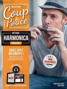 Coup de Pouce Harmonica - New