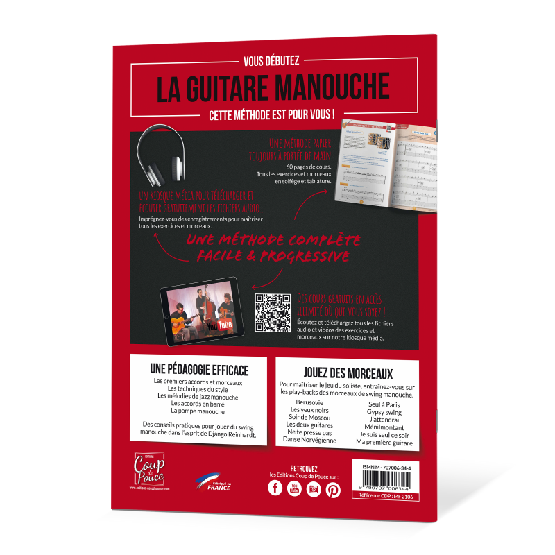 Coup de pouce jazz manouche