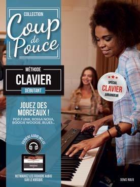 Coup de pouce clavier débutant