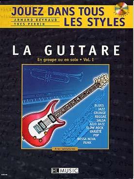 PARTITIONS armand reynaud yves perrin la guitare vol 1