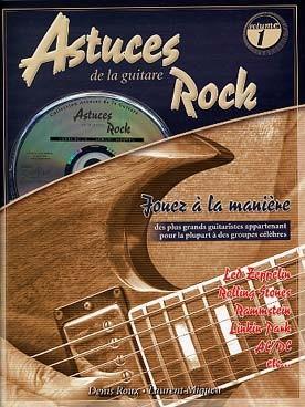 PARTITIONS DENIS ROUX ASTUCES DE LA GUITARE ROCK livre